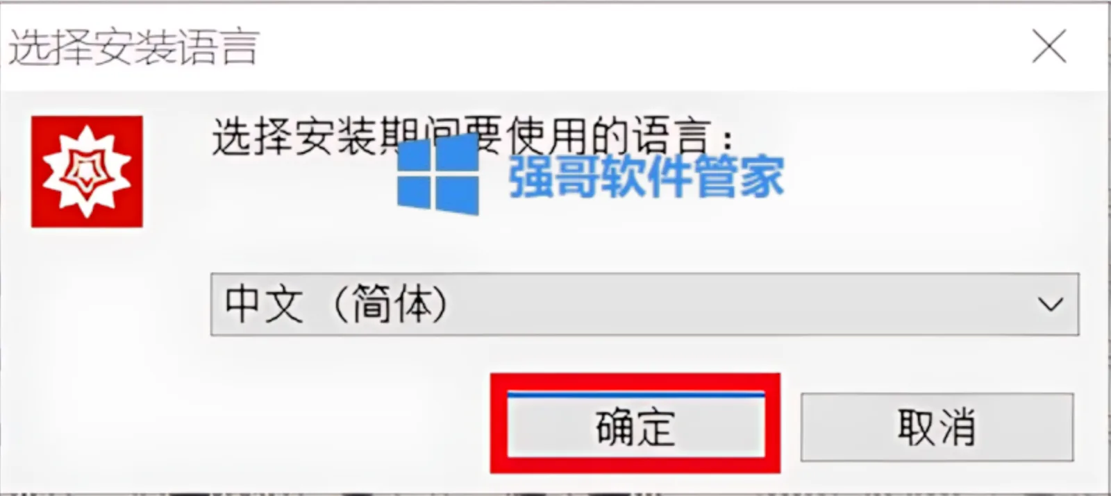 1783262525236484.png 3.png