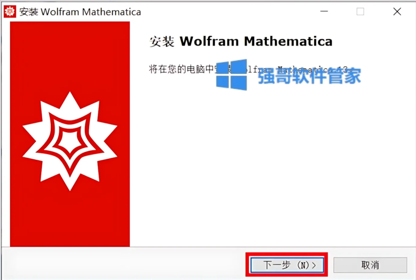 1783262534113510.png 4.png