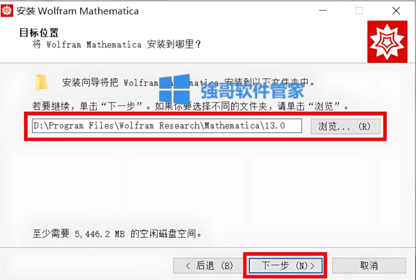 1783262553145148.png 5.png