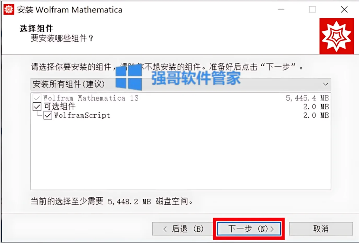 1783262563193742.png 6.png
