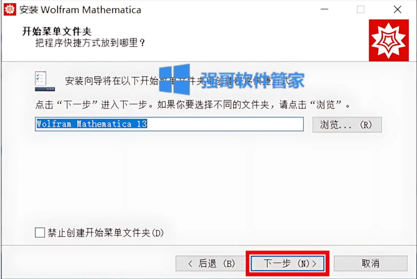1783262584210760.png 7.png
