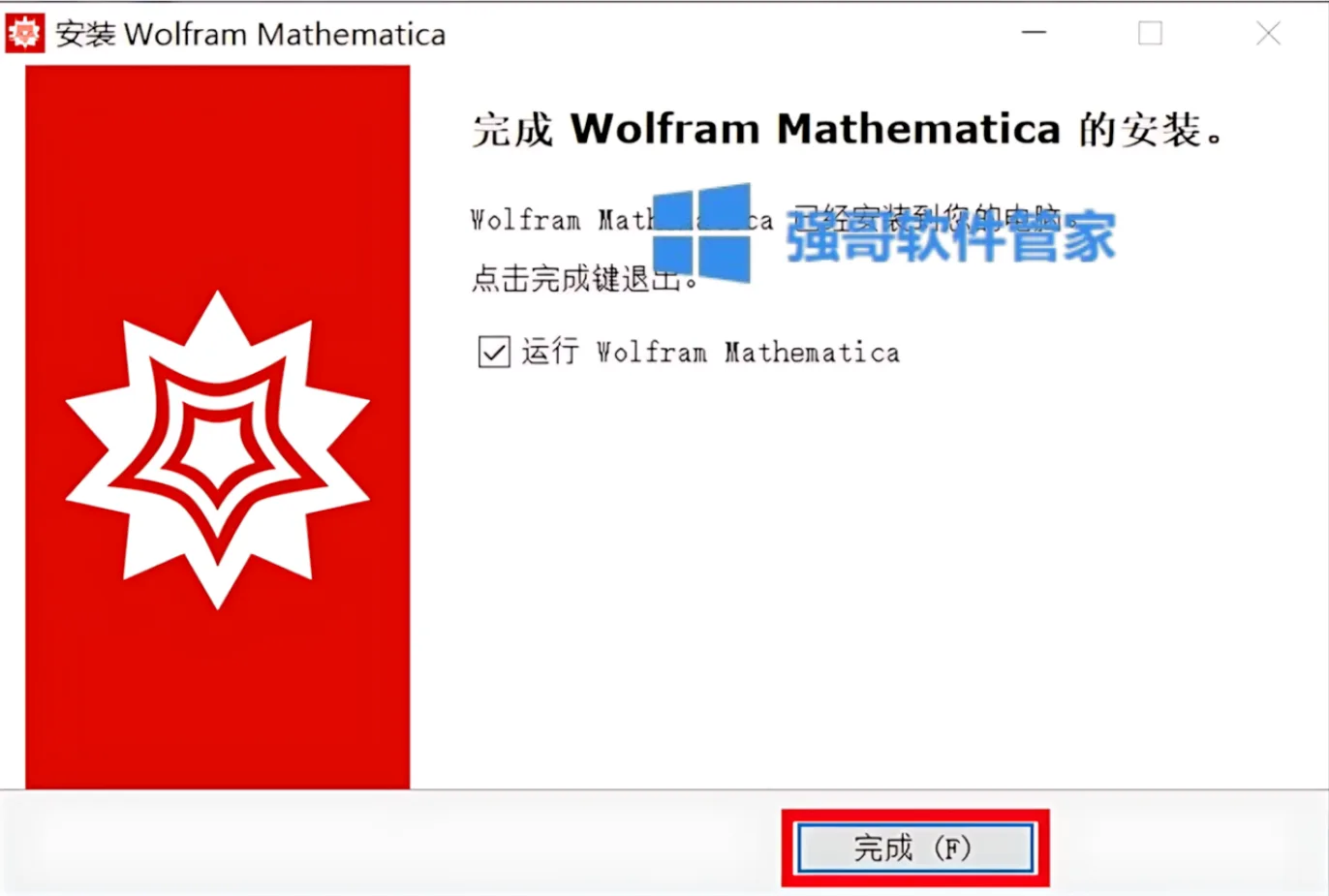 1783262629262169.png 10.png