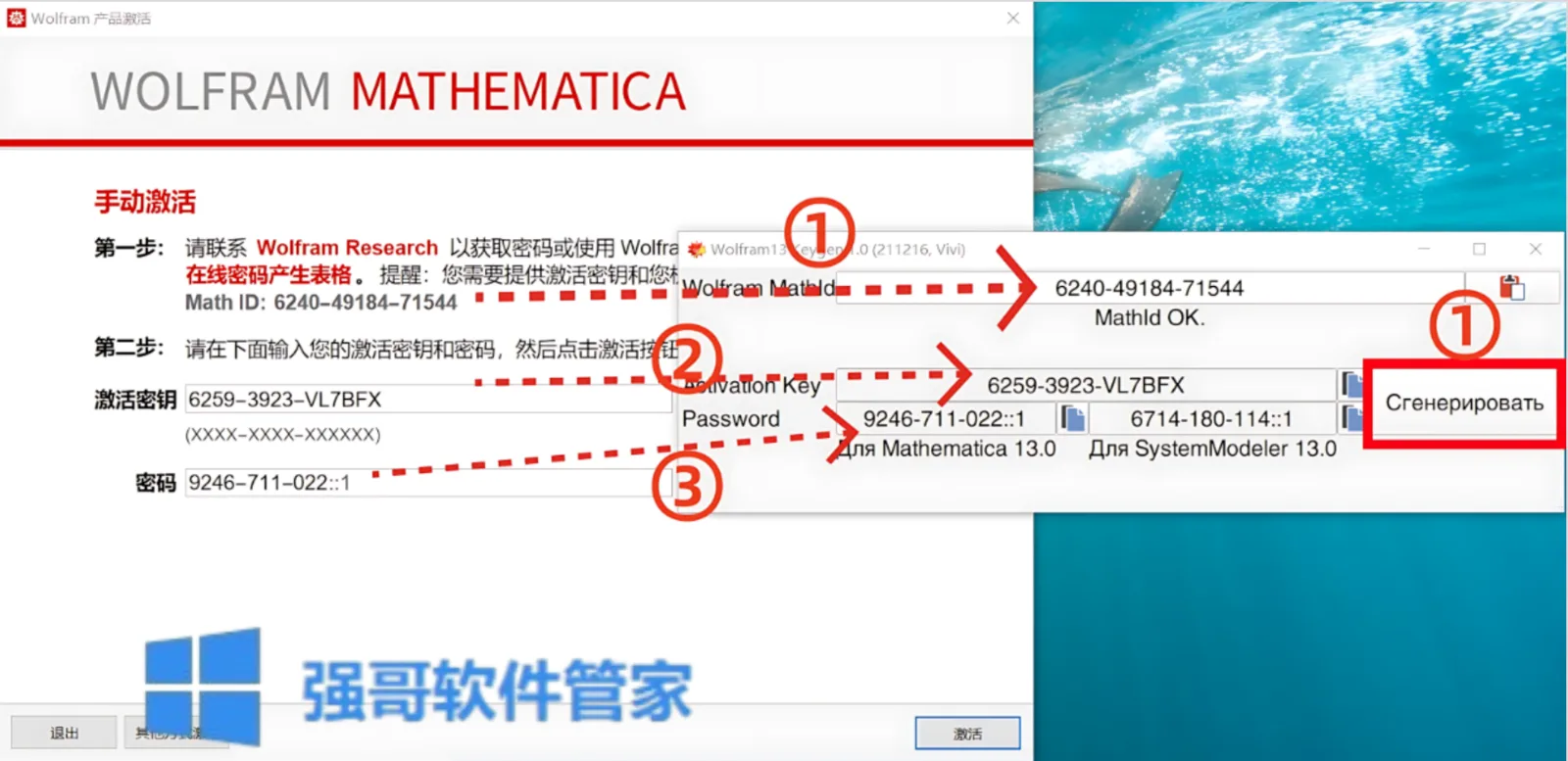 1783262704202947.png 15.png