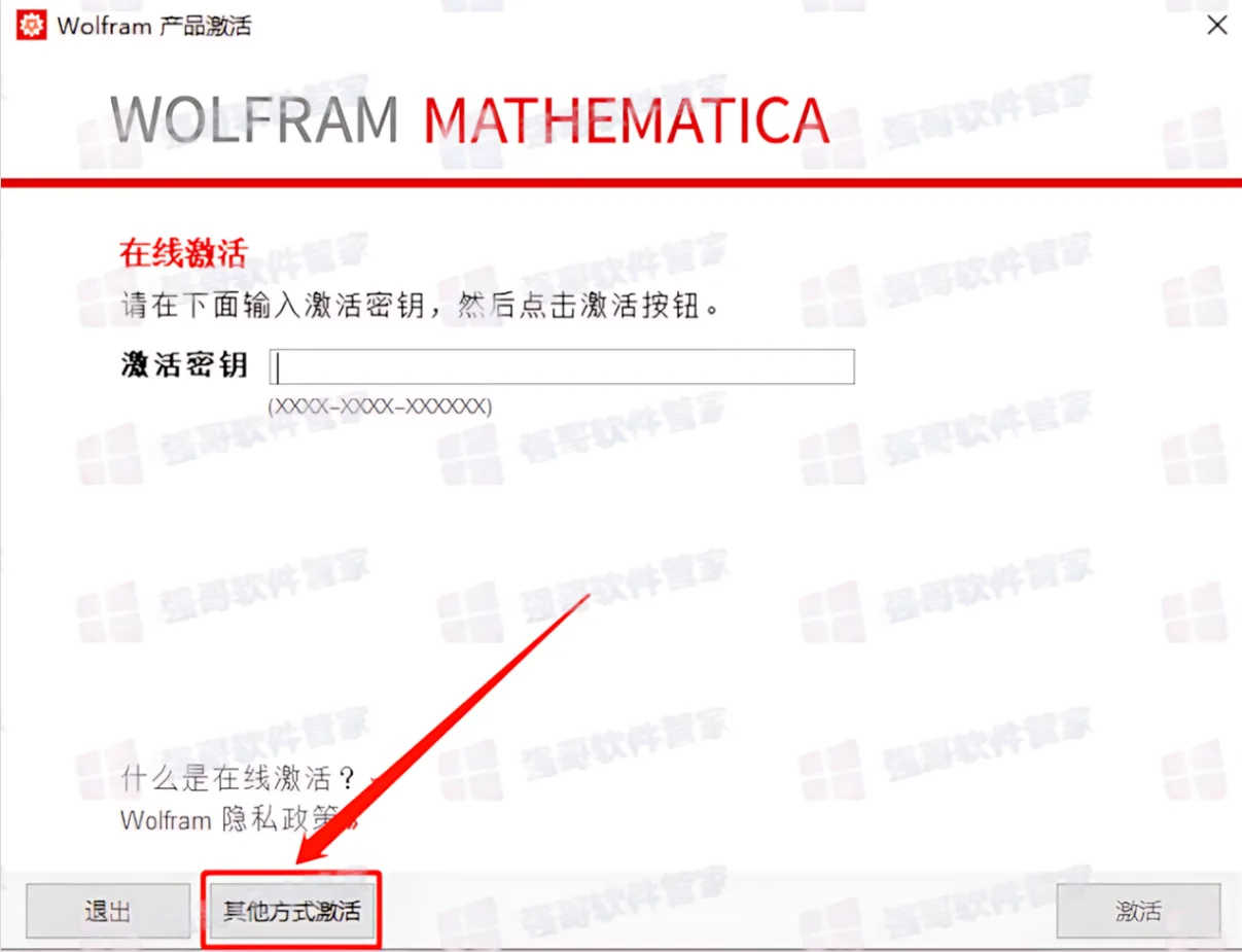 1783327095850069.png 11.png