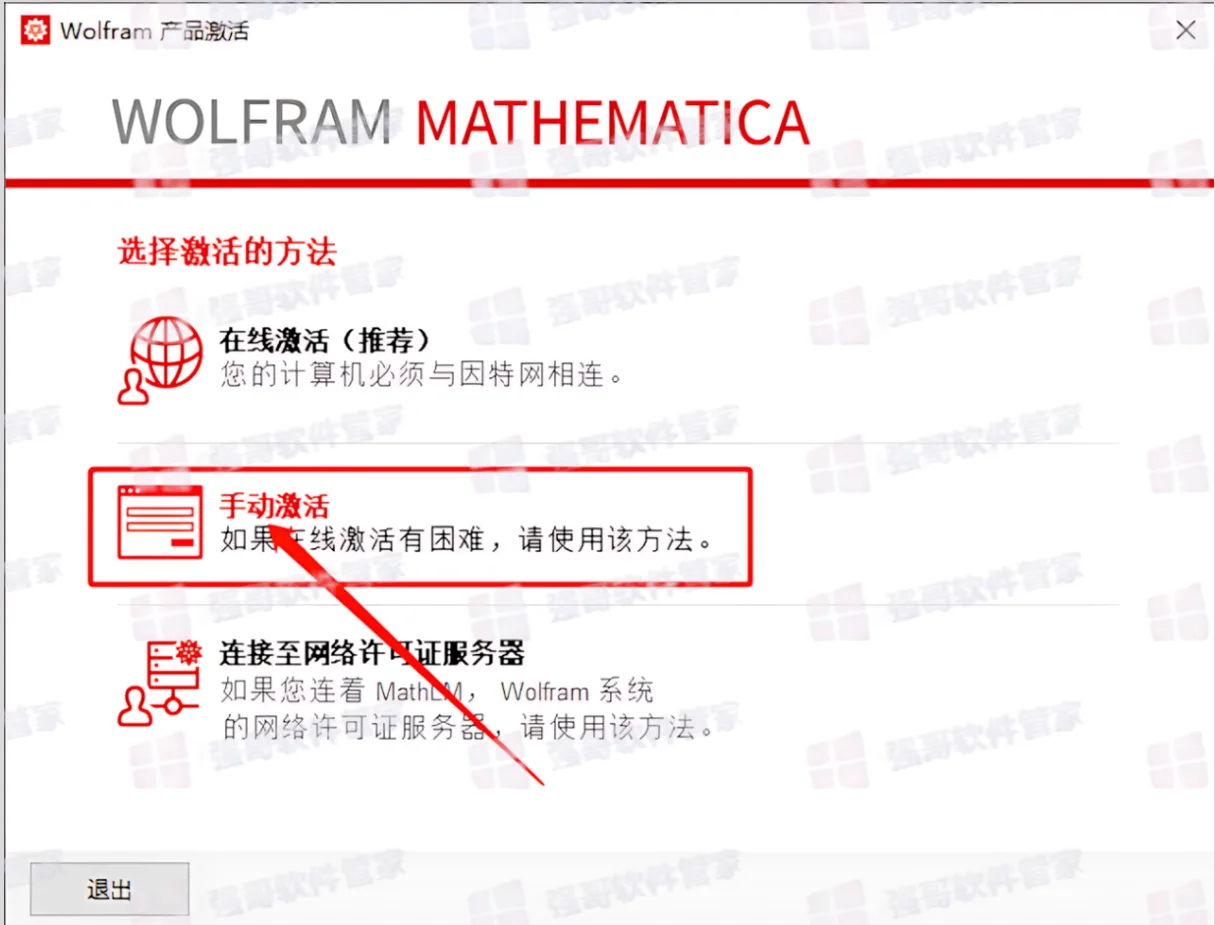 1783327100115952.png 12.png