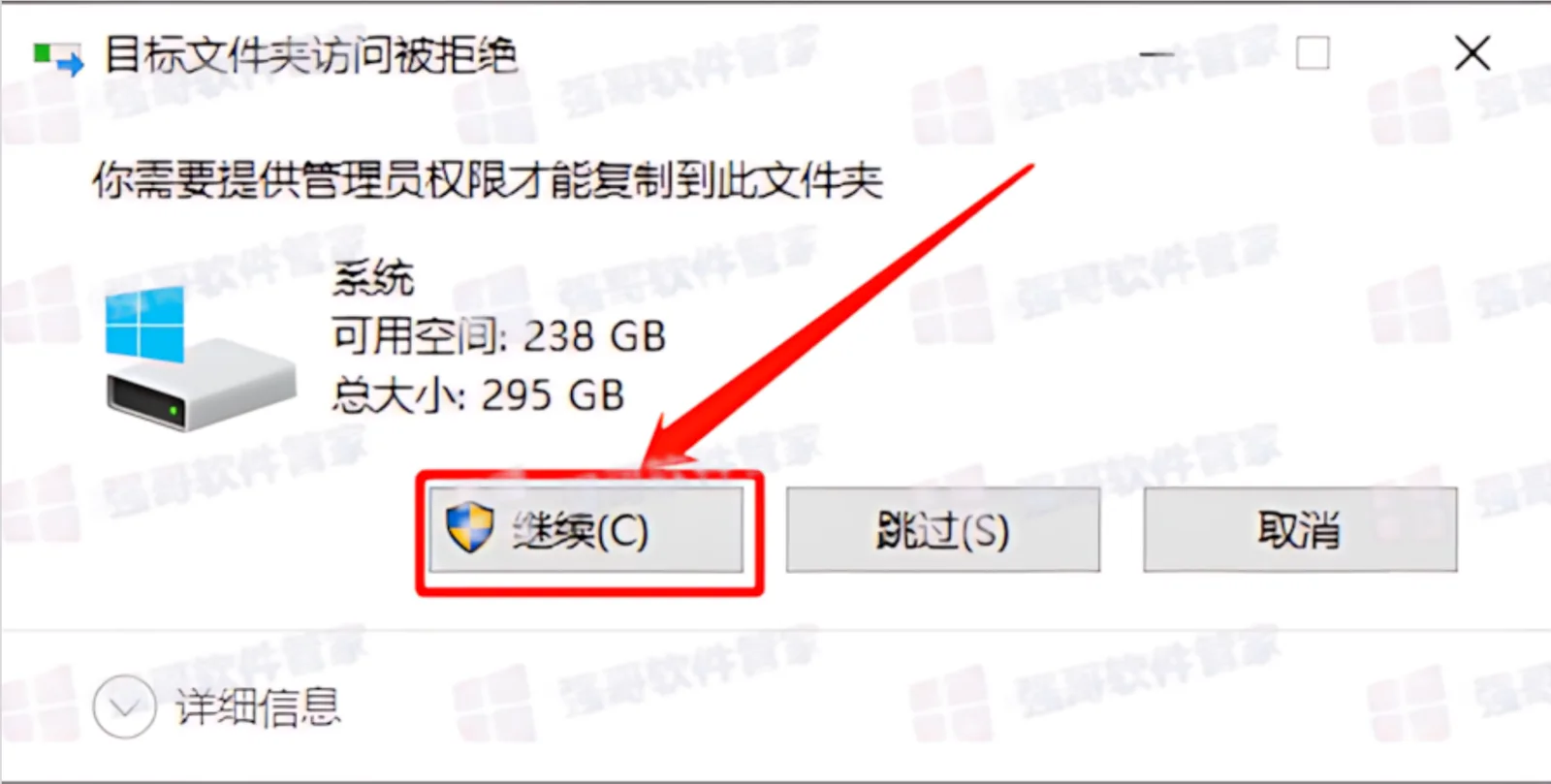 1783327133207803.png 18.png