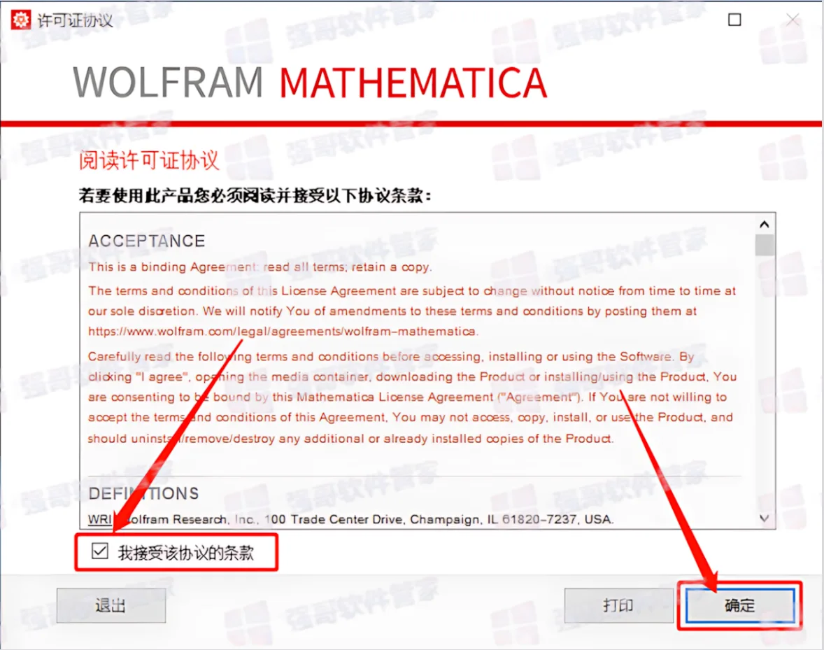 1783327181167699.png 26.png