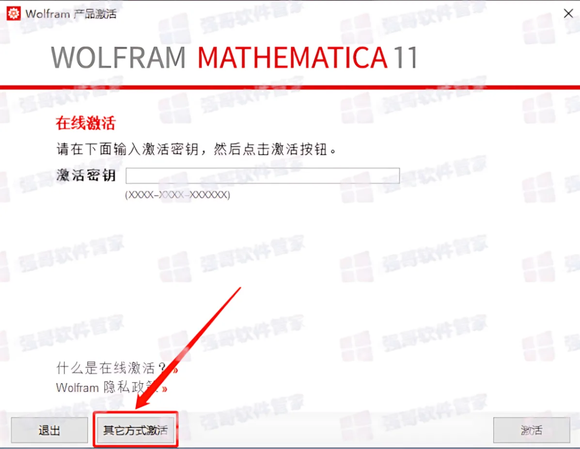 1783327323225064.png 10.png