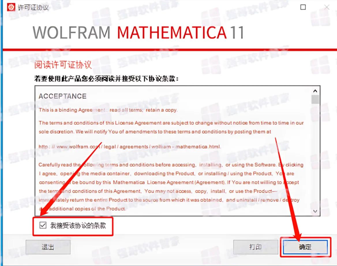 1783327369127242.png 16.png