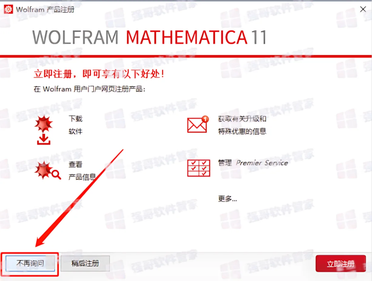 1783327377153613.png 17.png