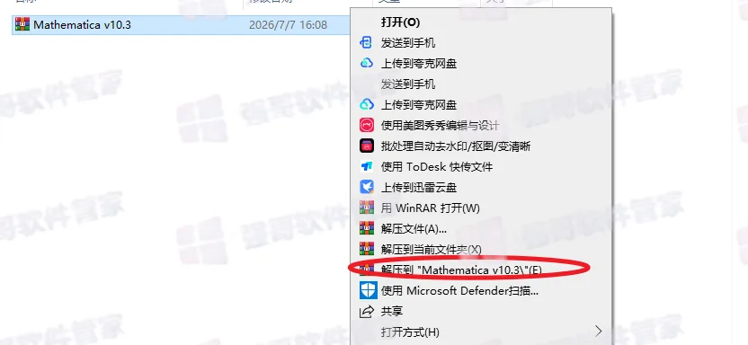 1783418349125019.png 1.png
