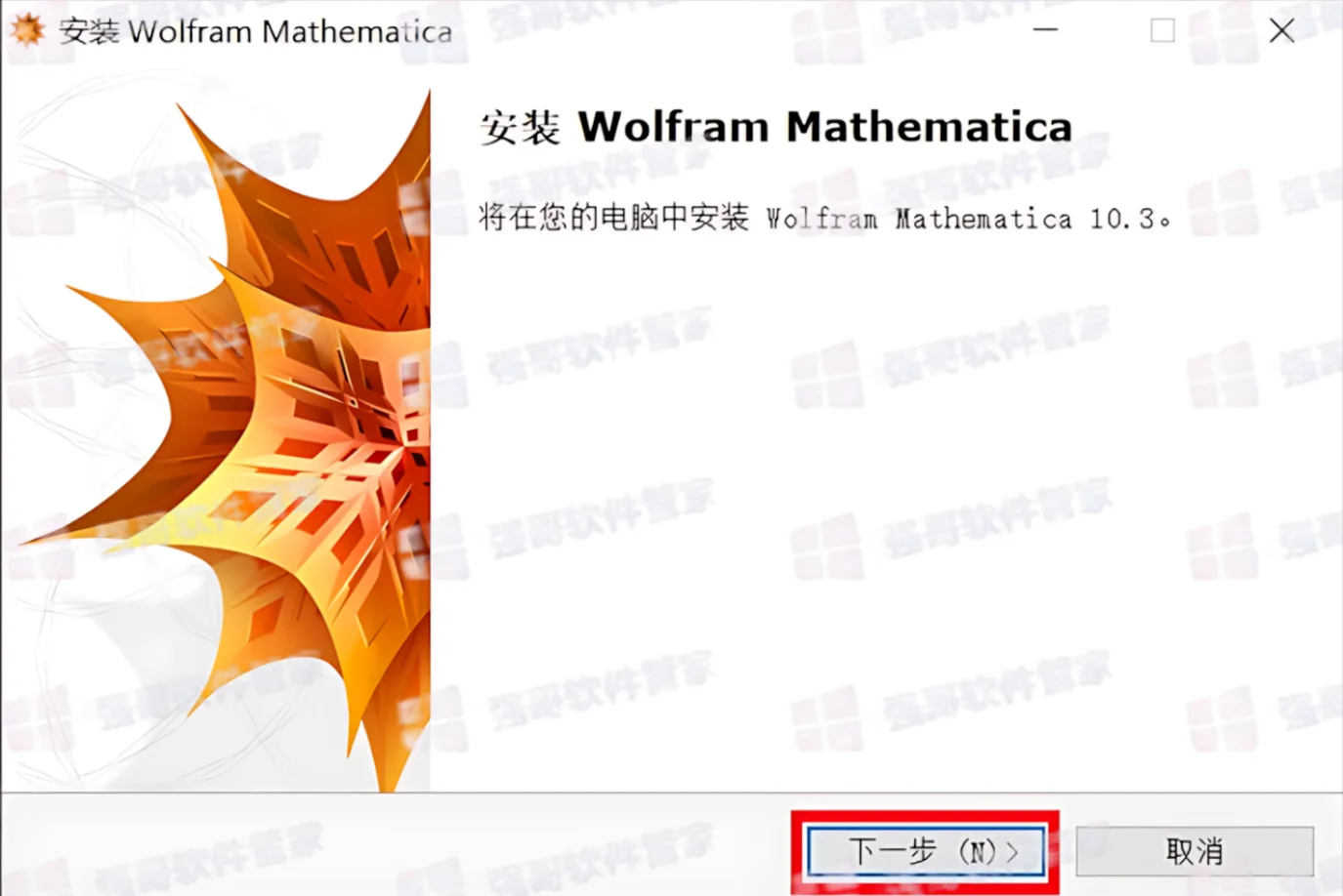 1783418359102276.png 3.png
