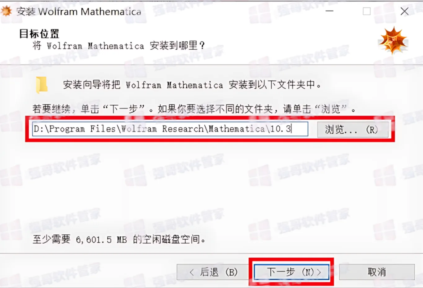 1783418451212225.png 4.png