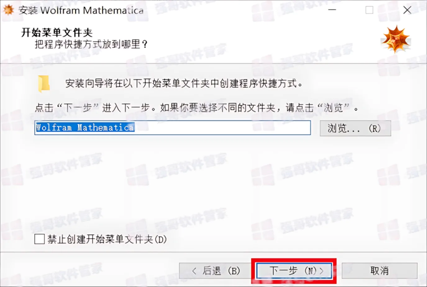 1783418467489682.png 6.png