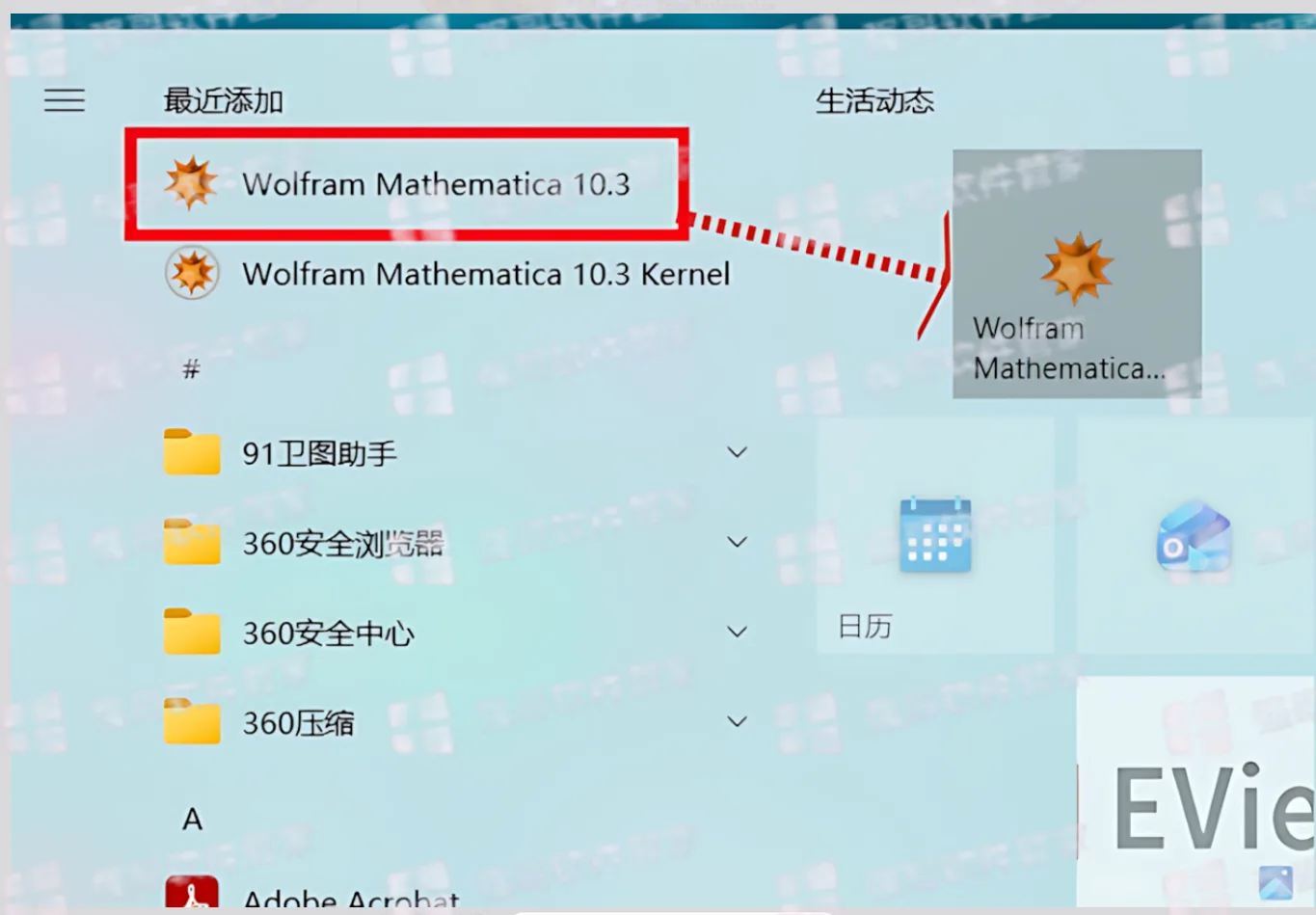 1783418491579380.png 10.png
