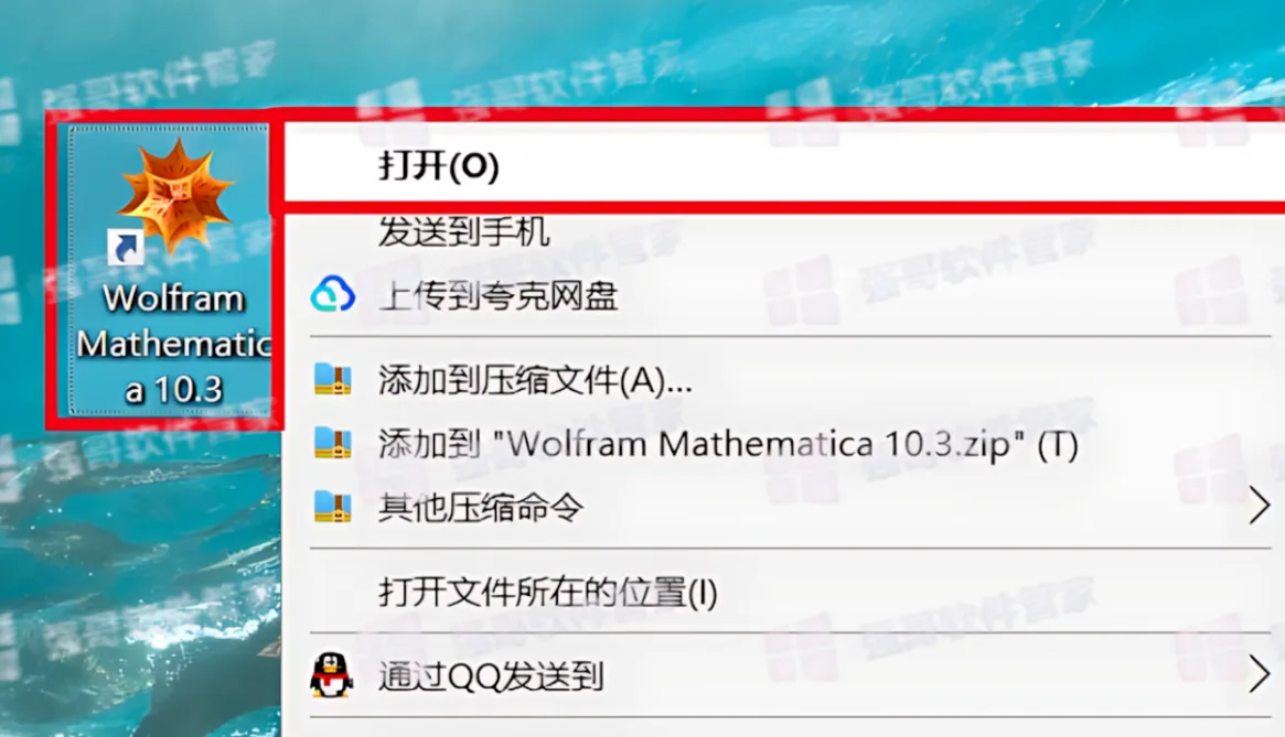1783418497267521.png 11.png