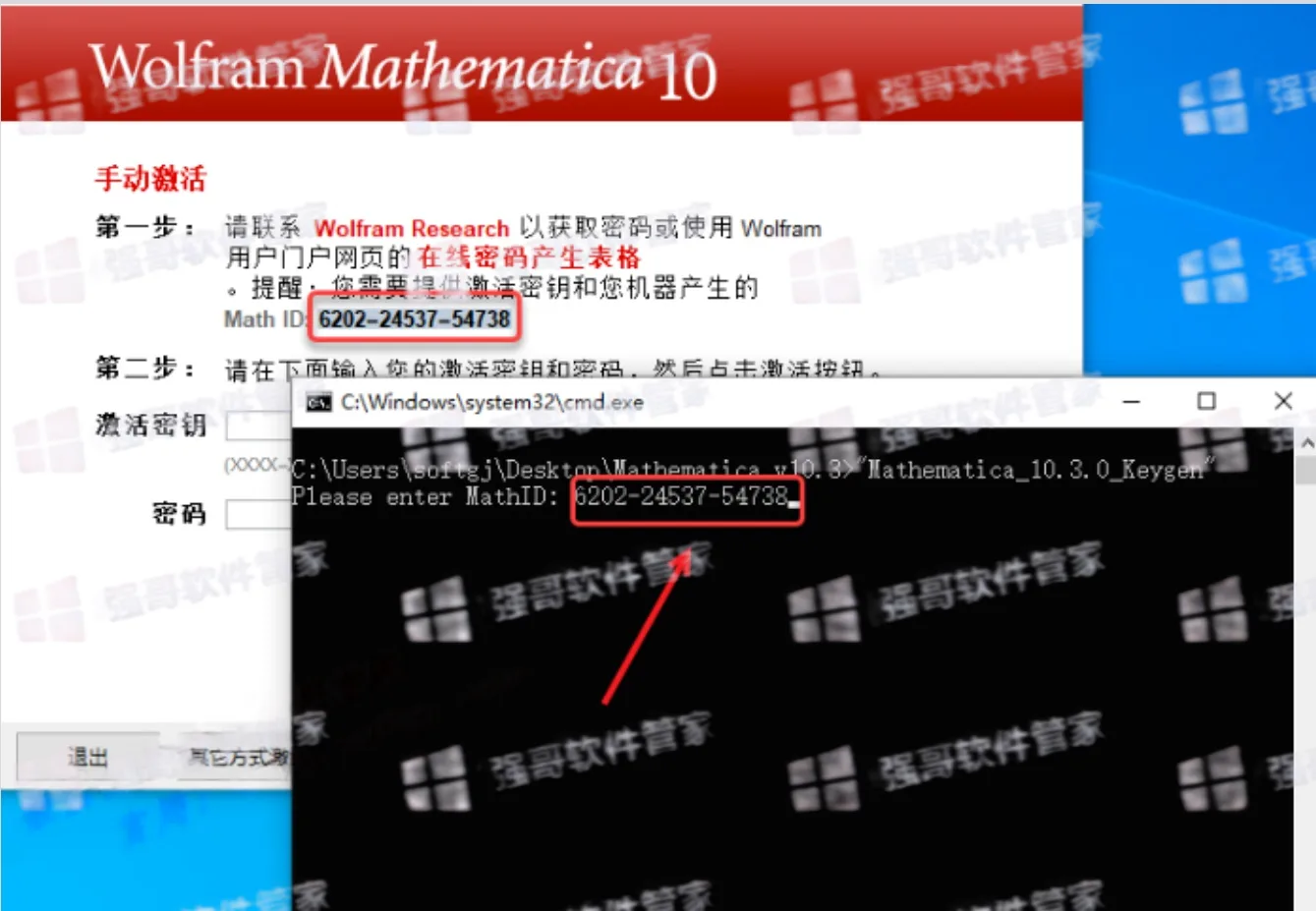 1783418554187730.png 15.png