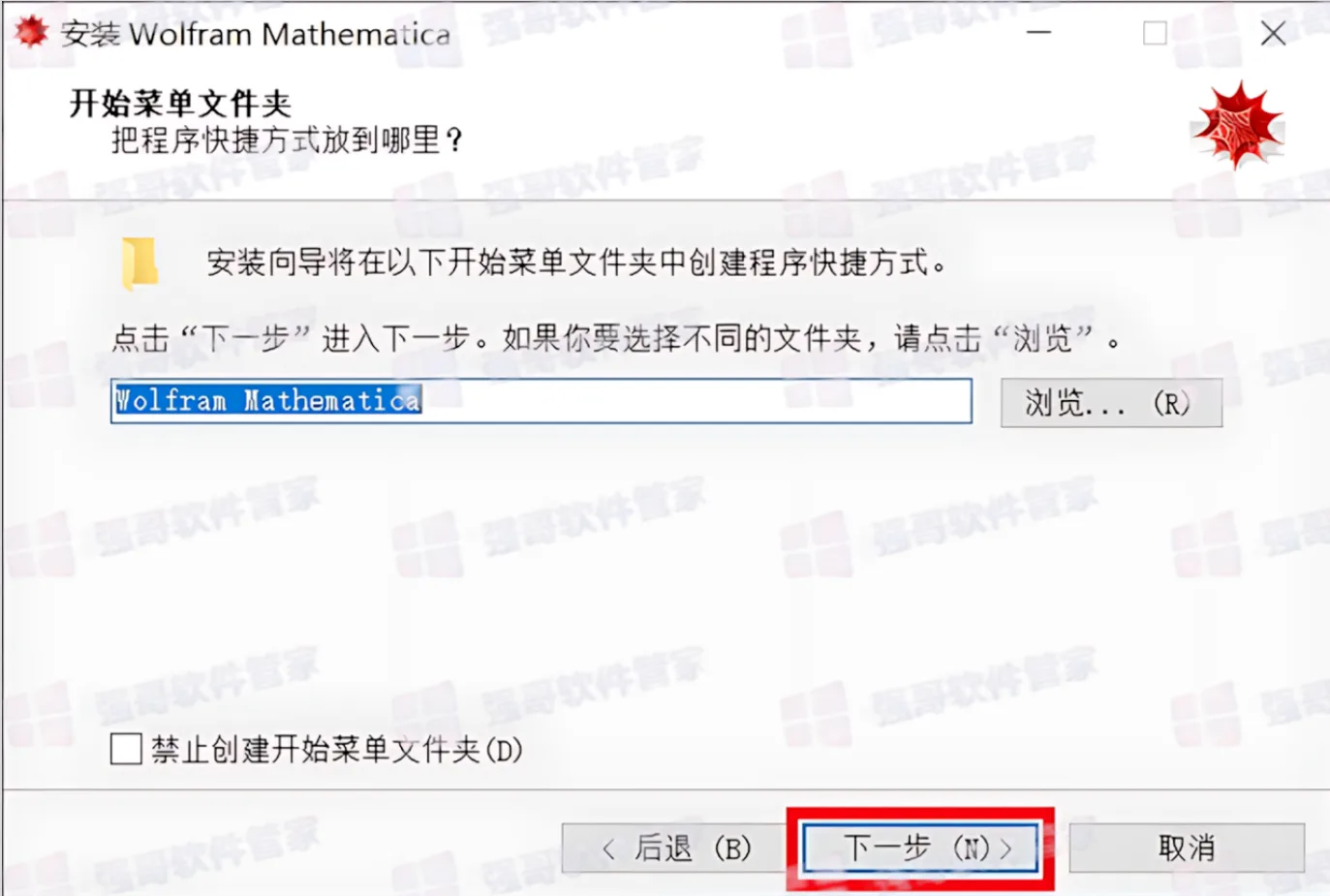 1783418688182187.png 7.png