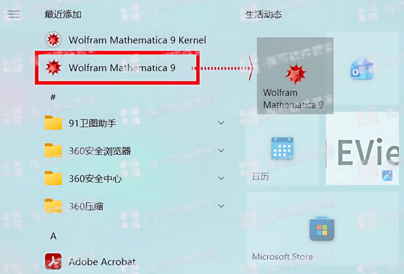 1783418709161095.png 11.png