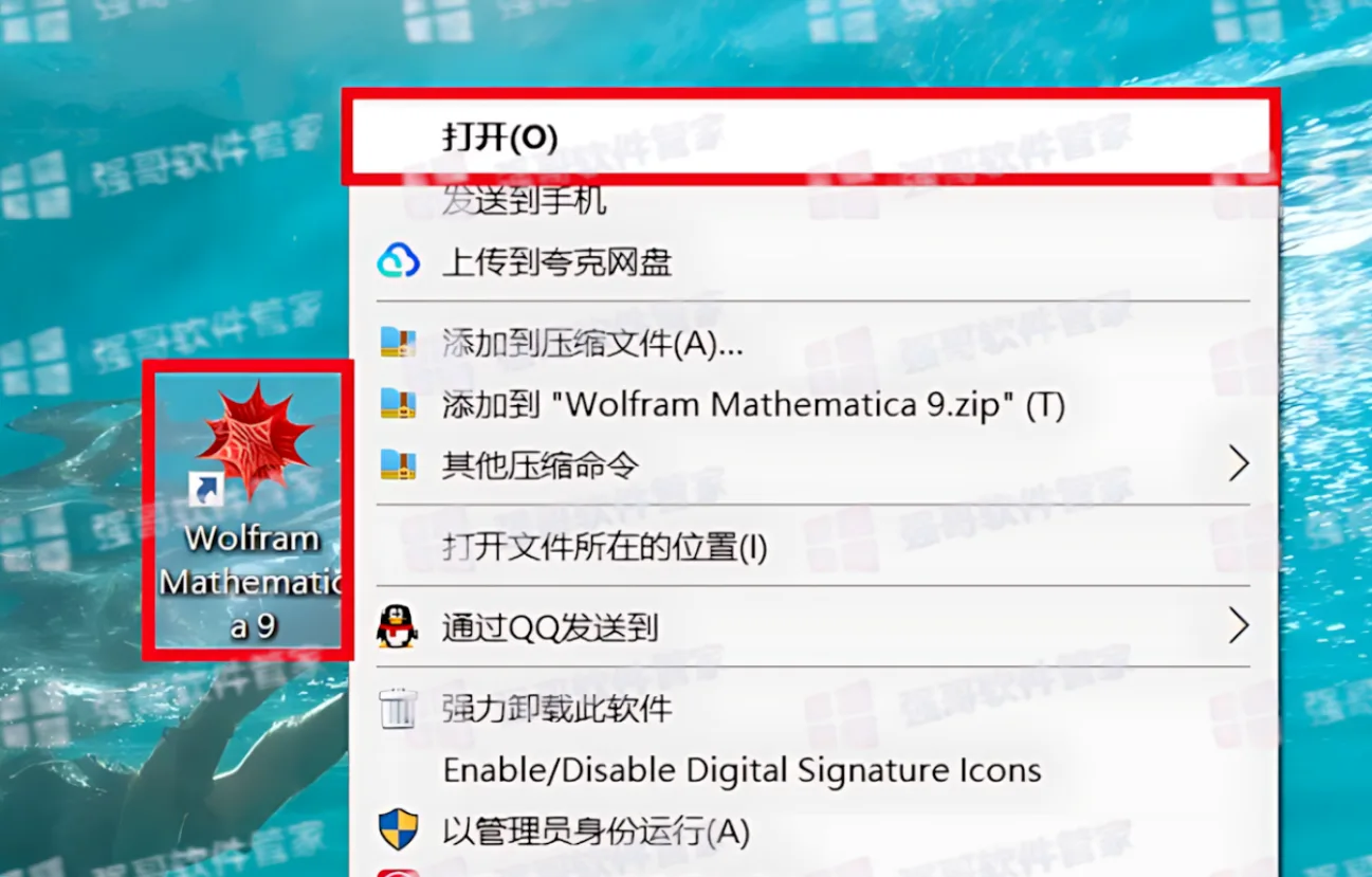1783418714209176.png 12.png