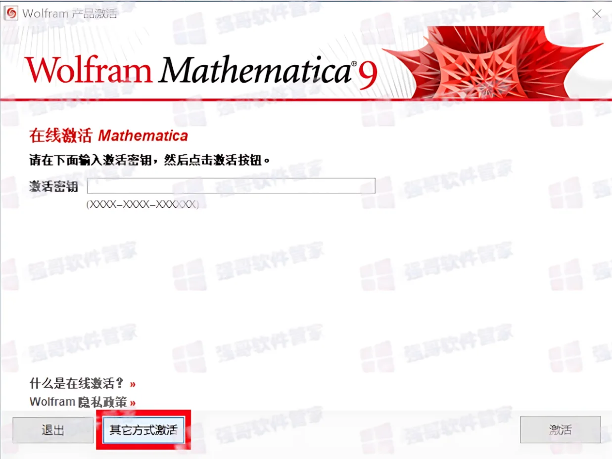 1783418723104538.png 13.png