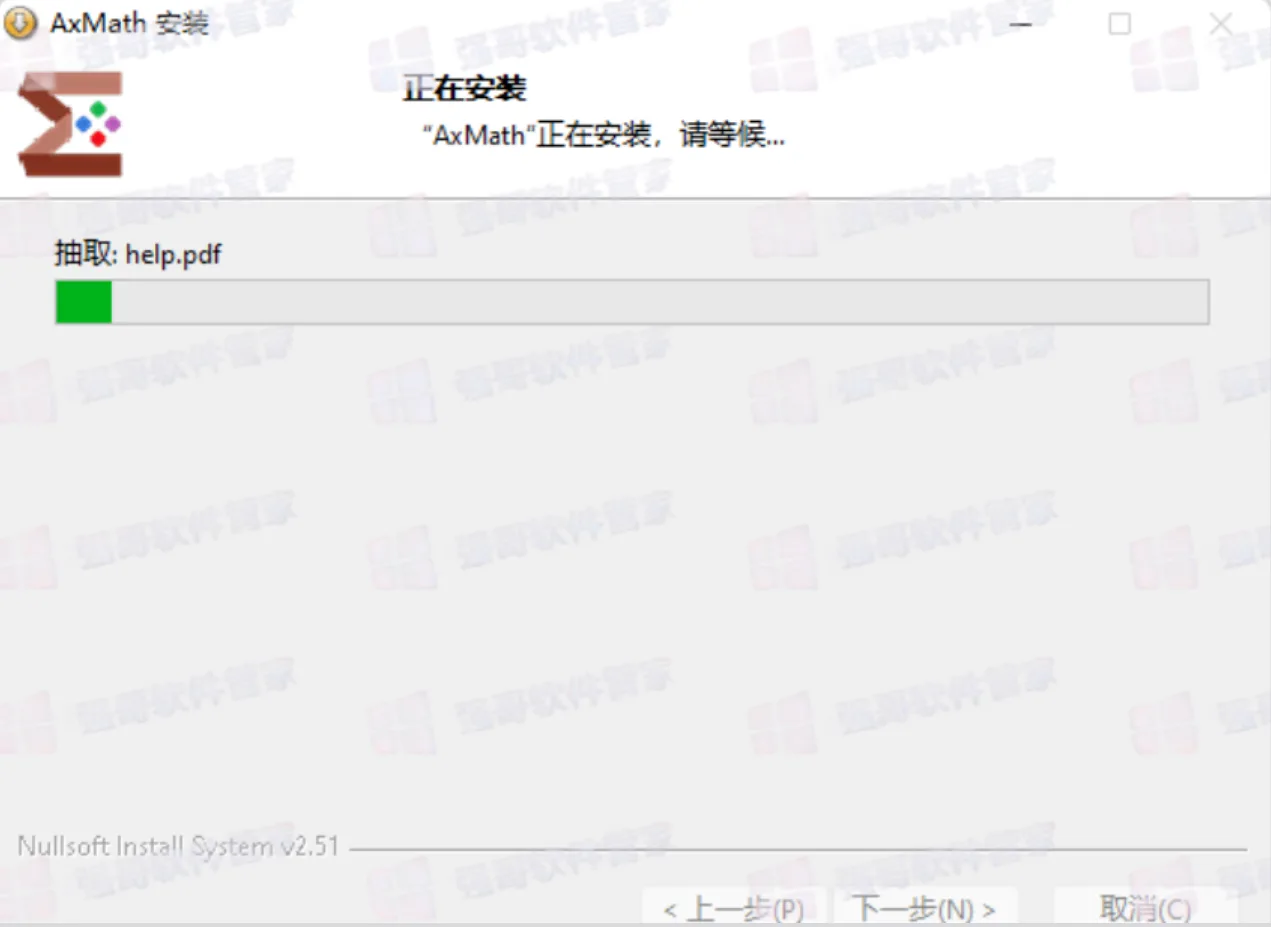 1783604590116766.png 7.png