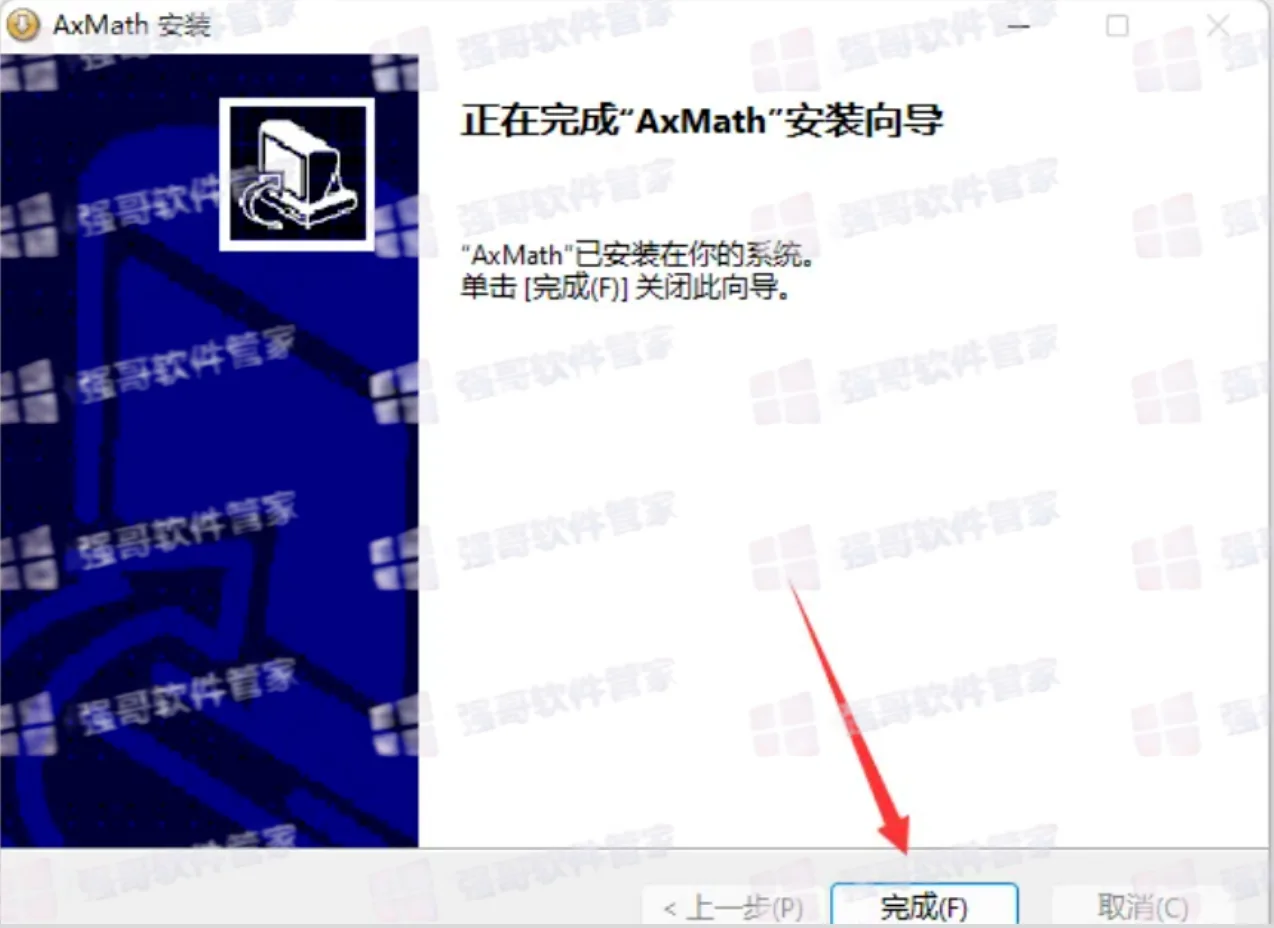 1783604596545347.png 8.png