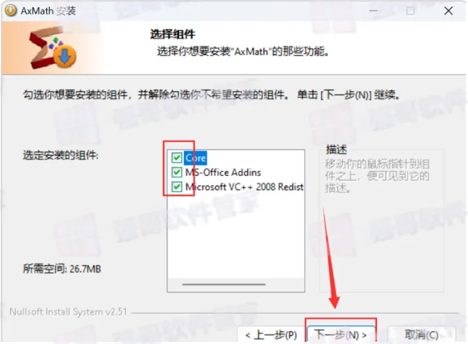 1783604979841977.png 5.png
