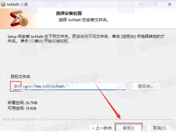 1783604992172900.png 6.png