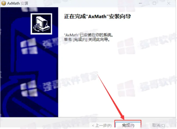 1783605000171065.png 7.png