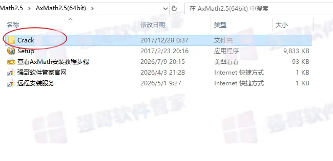 1783605016154872.png 9.png