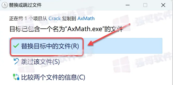 1783605041141536.png 13.png
