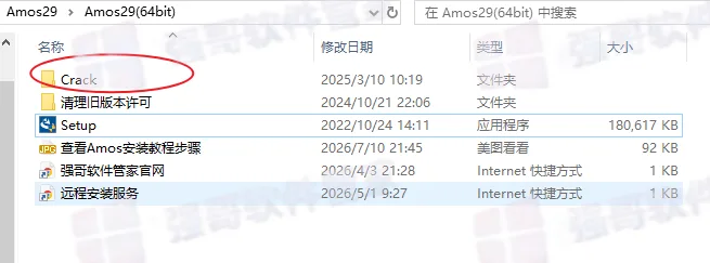 1783695699485590.png 15.png