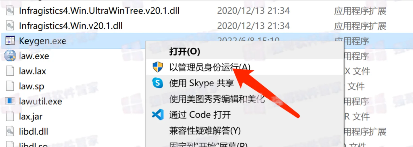 1783695729126783.png 21.png