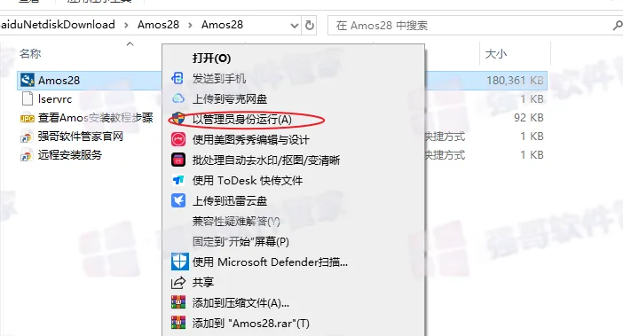 1783695873110421.png 2.png