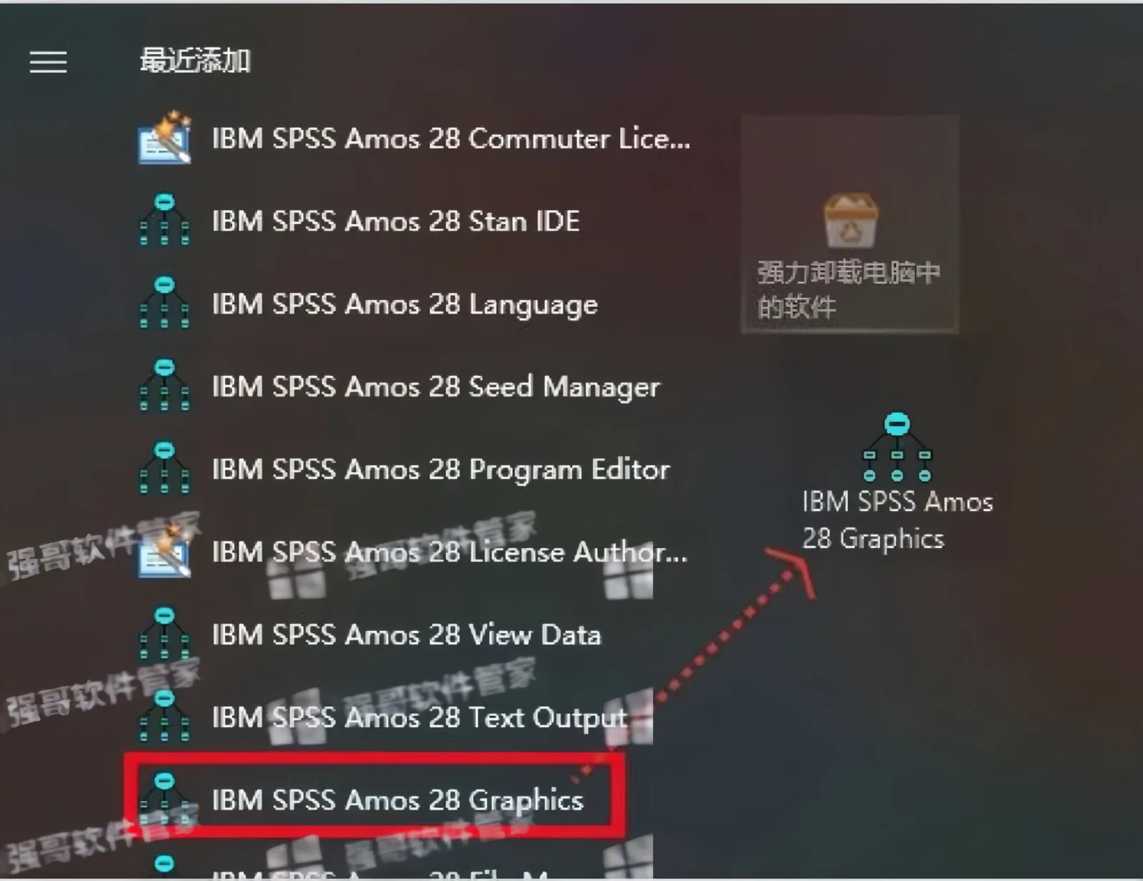 1783696051138548.png 11.png
