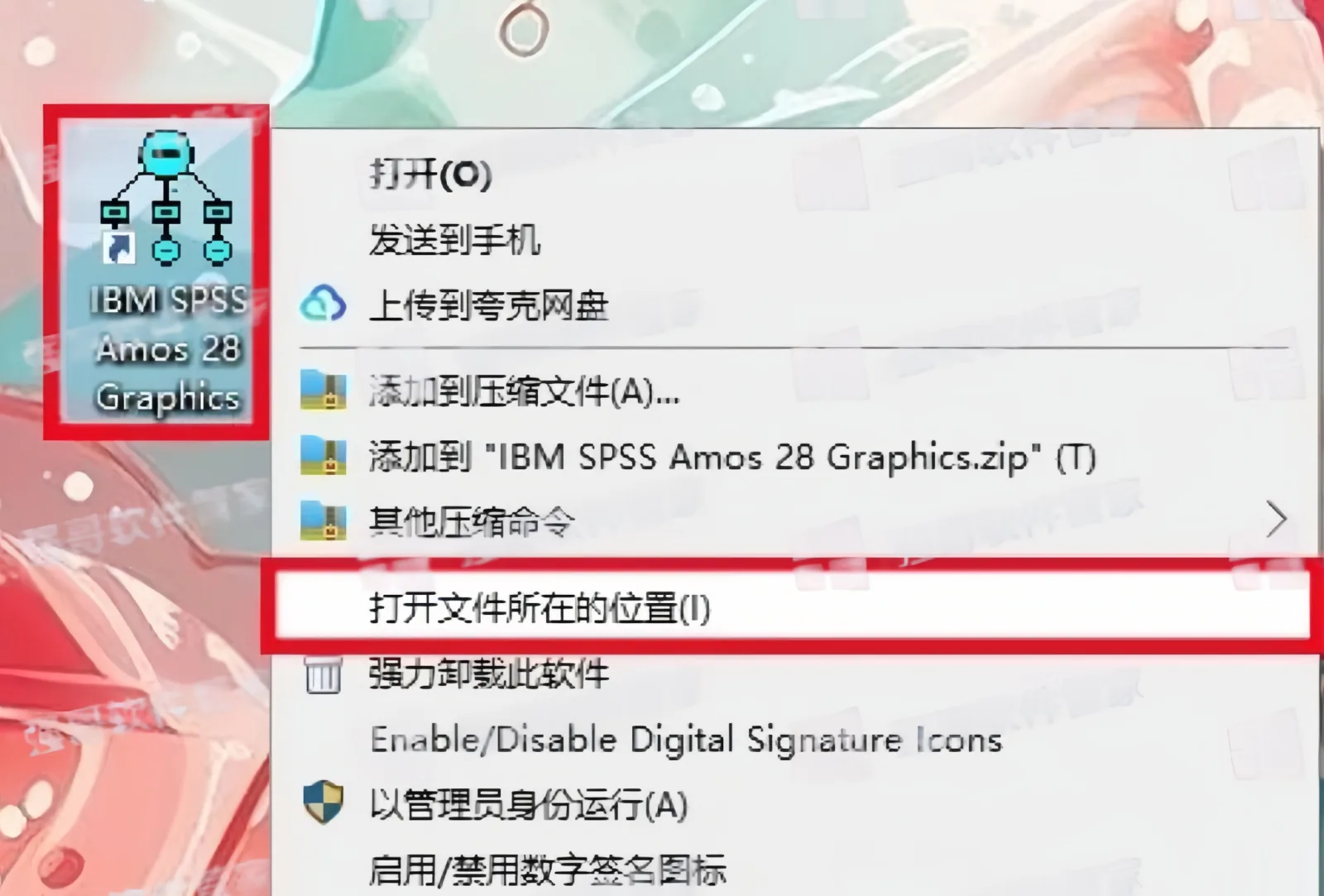 1783696084167213.png 13.png