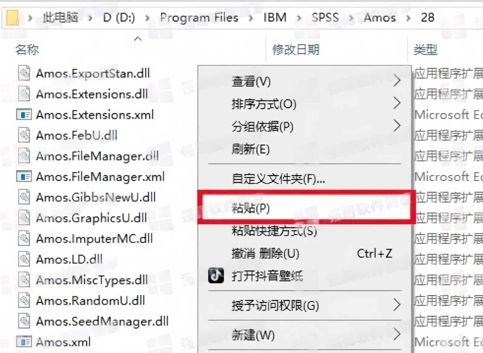 1783696110163747.png 14.png