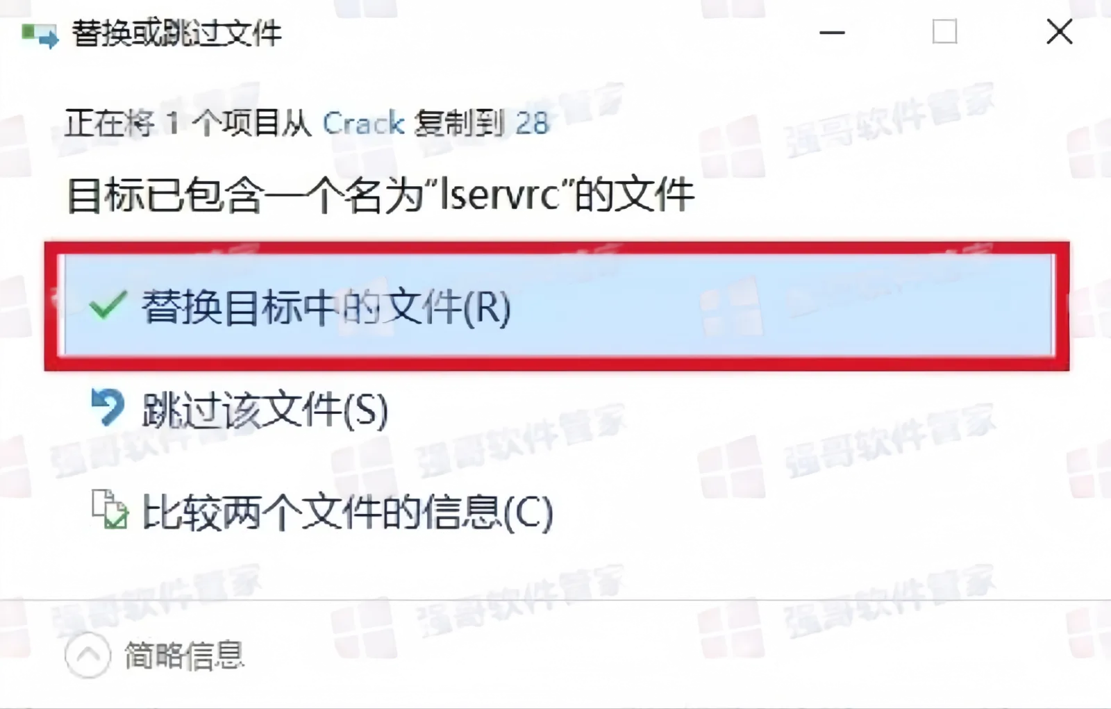 1783696134106109.png 15.png
