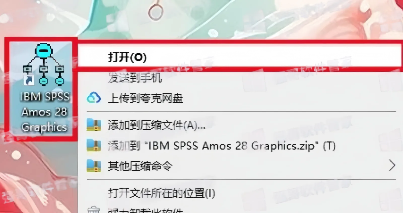 1783696156341677.png 16.png