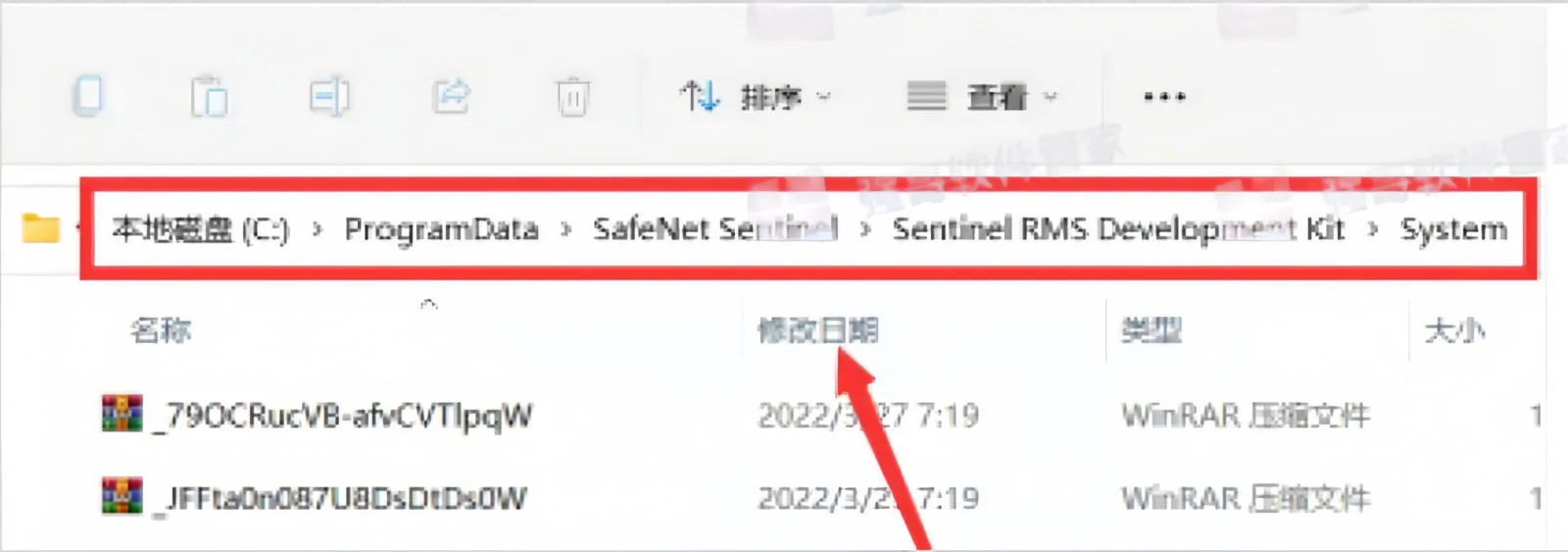 1783696205317096.png 一.png