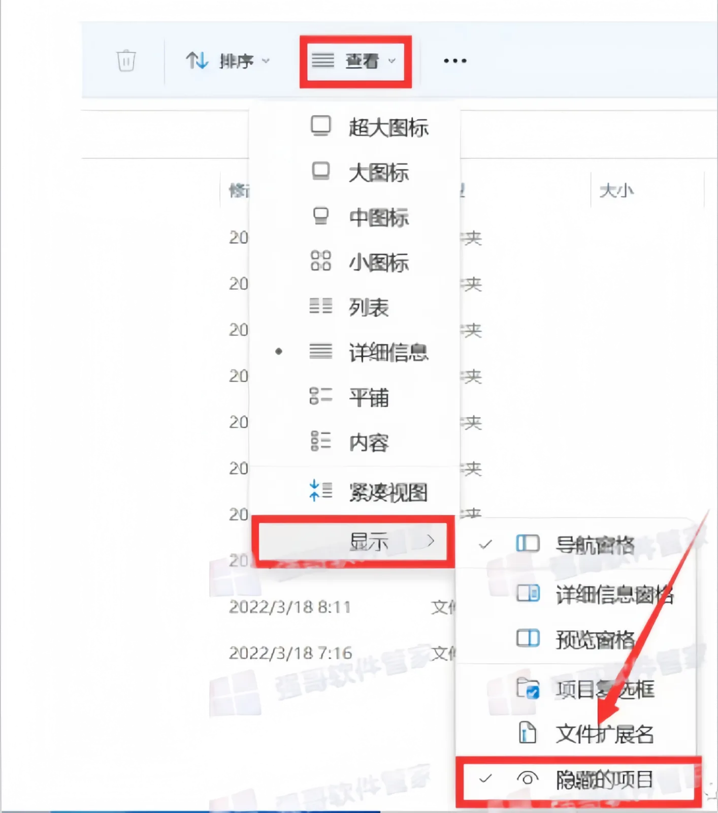 1783696216204197.png 二.png
