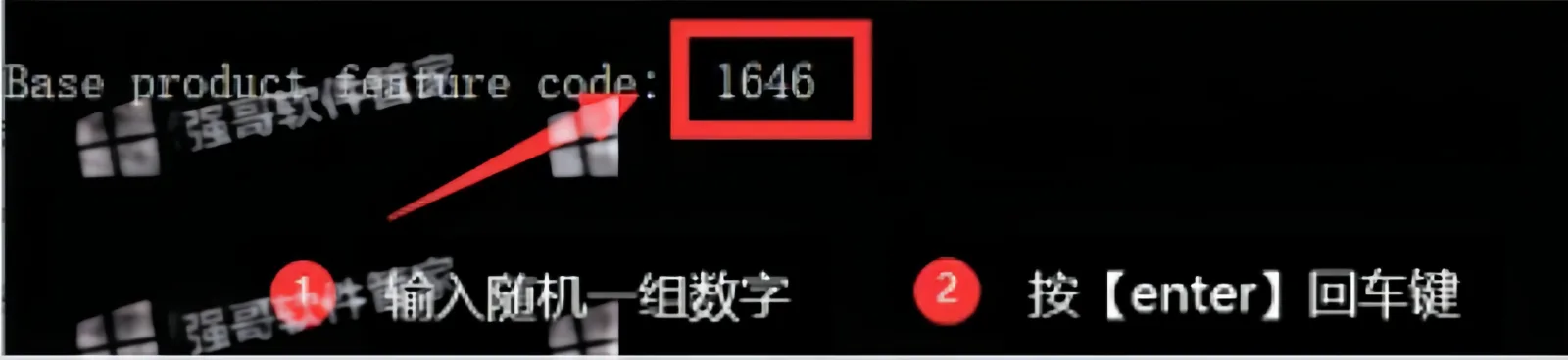1783696273108447.png 六.png