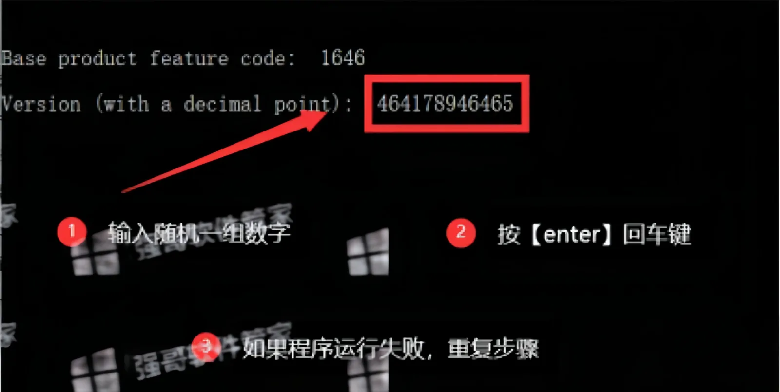 1783696284200443.png 七.png