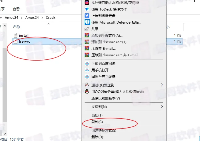 1783778908771920.png 11.png