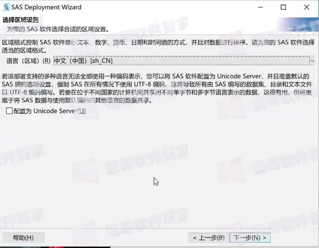 1784017469143258.png 15.png