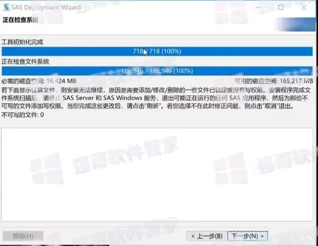 1784017529203381.png 23.png