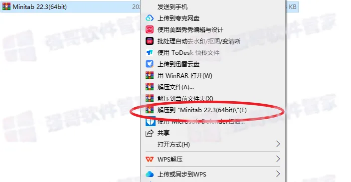 1784109389186467.png 1.png