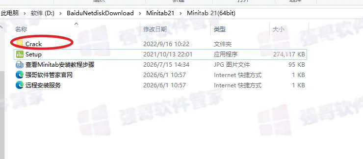 1784109636120748.png 11.png