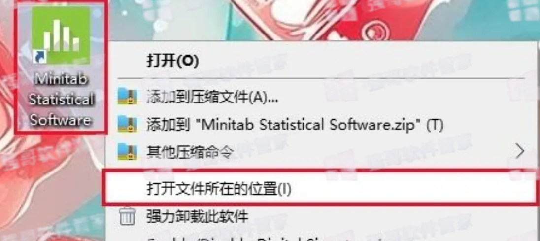 1784109826120387.png 13.png